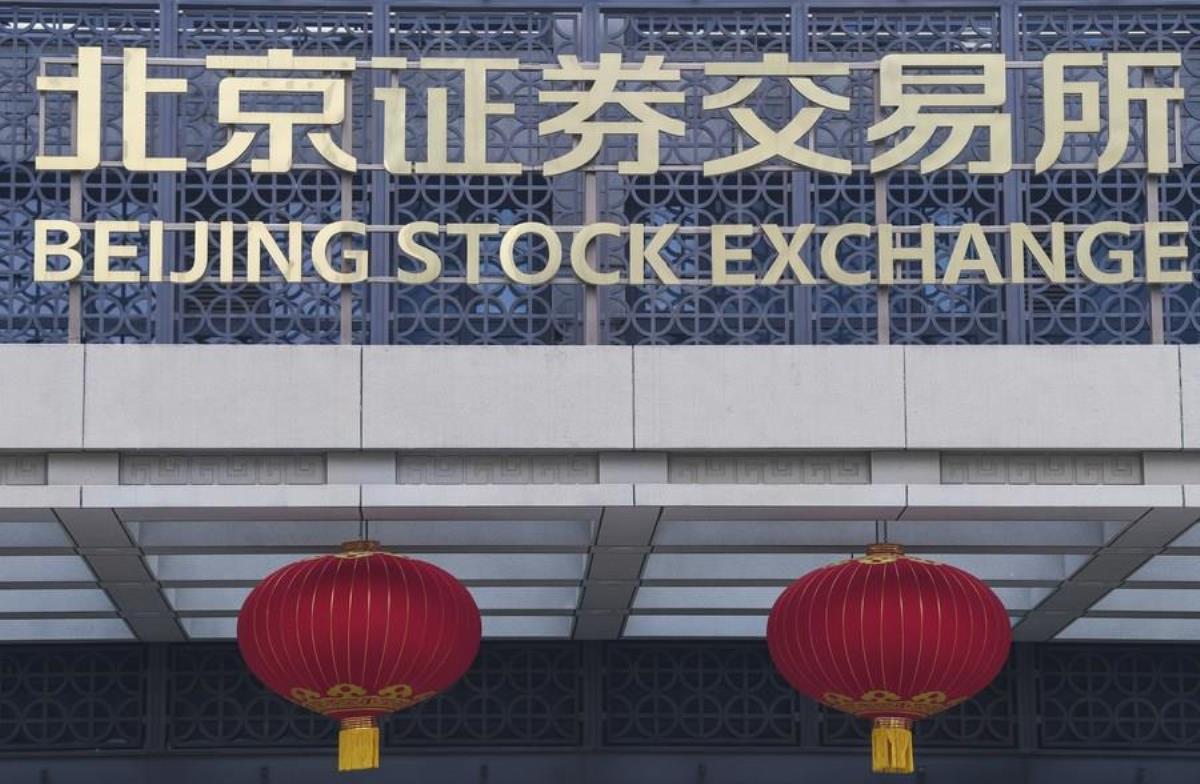 Çin'de Borsa Yatırımcılarının Sayısı Şubat'ta 1,67 Milyon Arttı