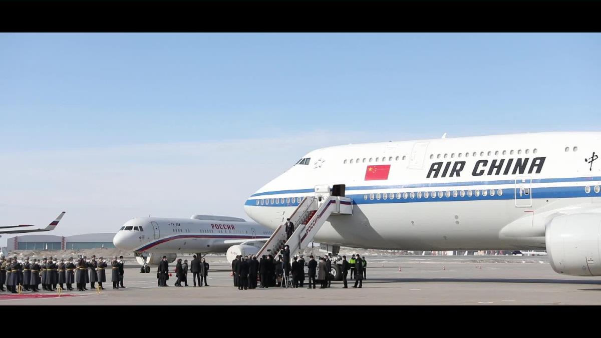 Rus Yetkililer Çin Cumhurbaşkanı Xi'nin Rusya Ziyaretini Kıymetlendirdi