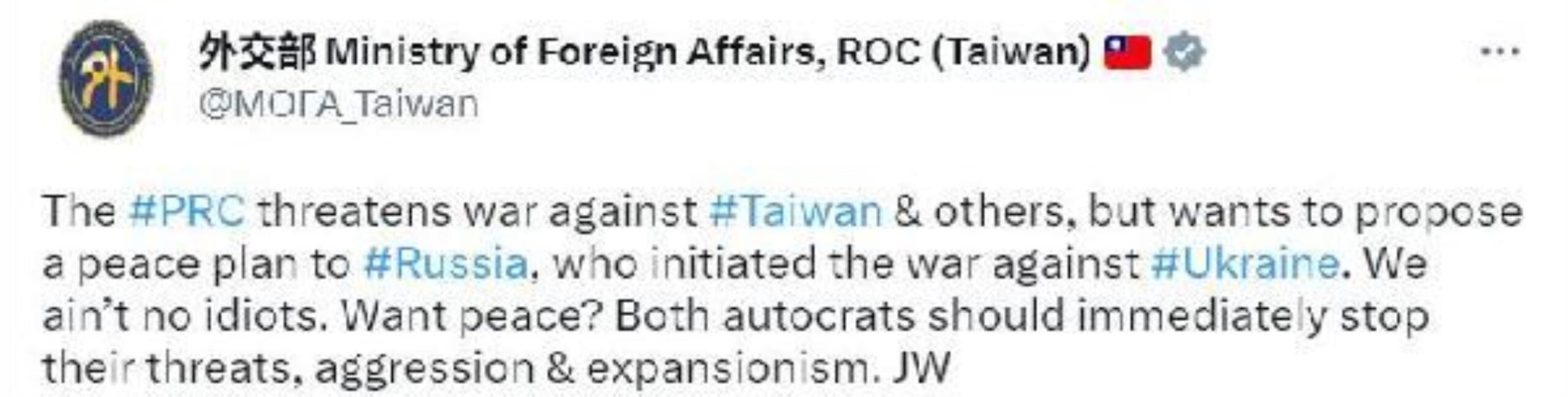 Tayvan'dan Çin açıklaması: Aptal değiliz