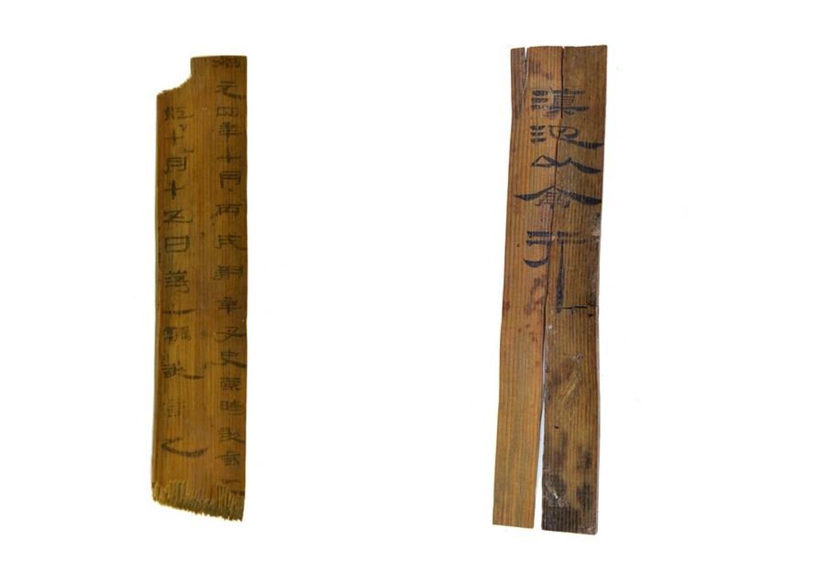 Uzmanlar: Çin'de Bulunan Bambu Yazmaları Yüksek Tarihi Bedele Sahip