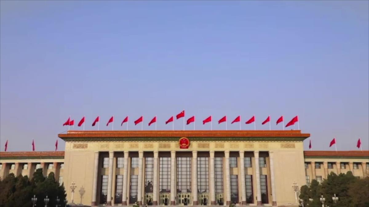 Xi, Anayasa'ya Bağlılık Yemini Etti