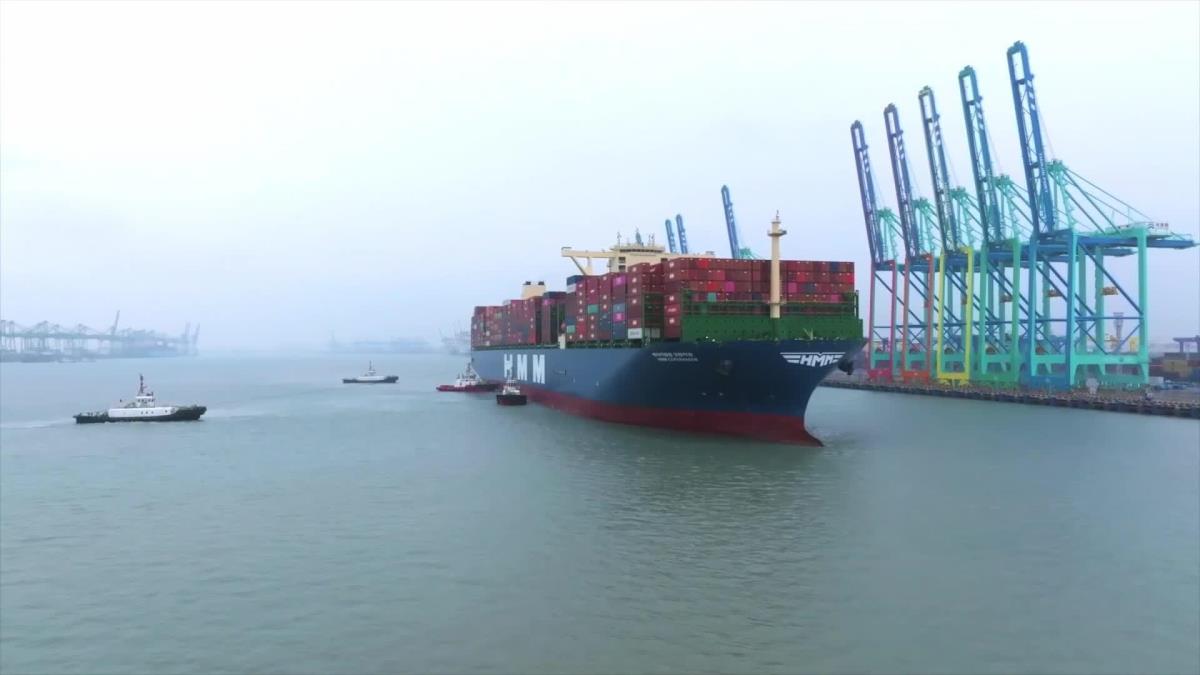 Çin'in Tianjin Limanı'ndan Avrupa'ya Yeni Konteyner Nakliye Çizgisi Açıldı