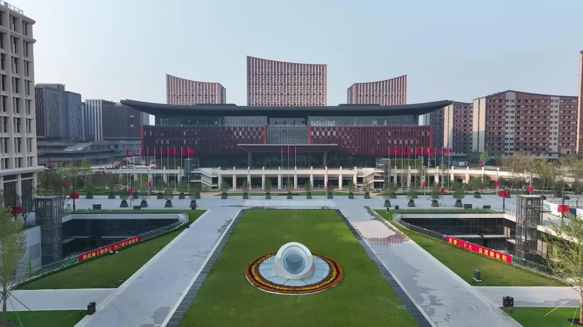 Çin'in Xiong'an Kenti İş Hizmet Merkezi'nde En Aktüel Teknolojileri Kullanıyor
