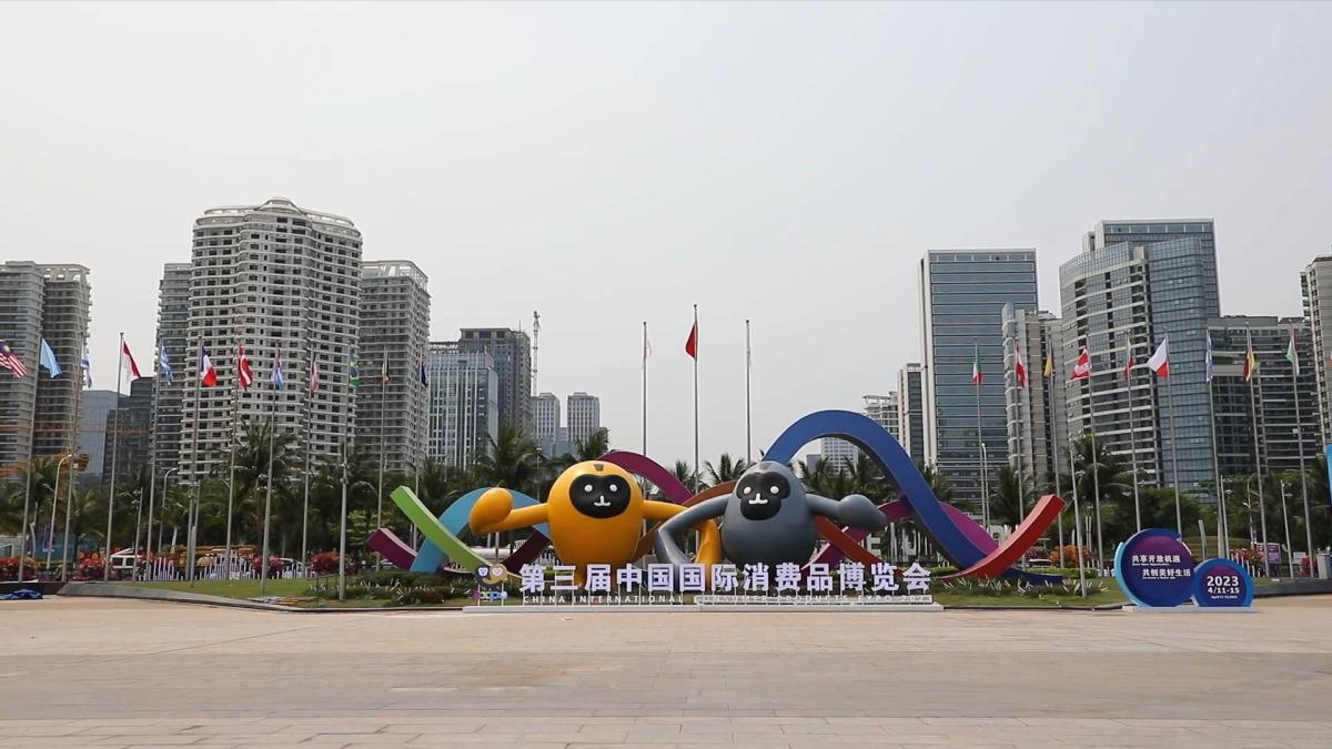 Global Markalar, Çin Milletlerarası Tüketici Eserleri Fuarı Aracılığıyla Çin Pazarına Giriyor